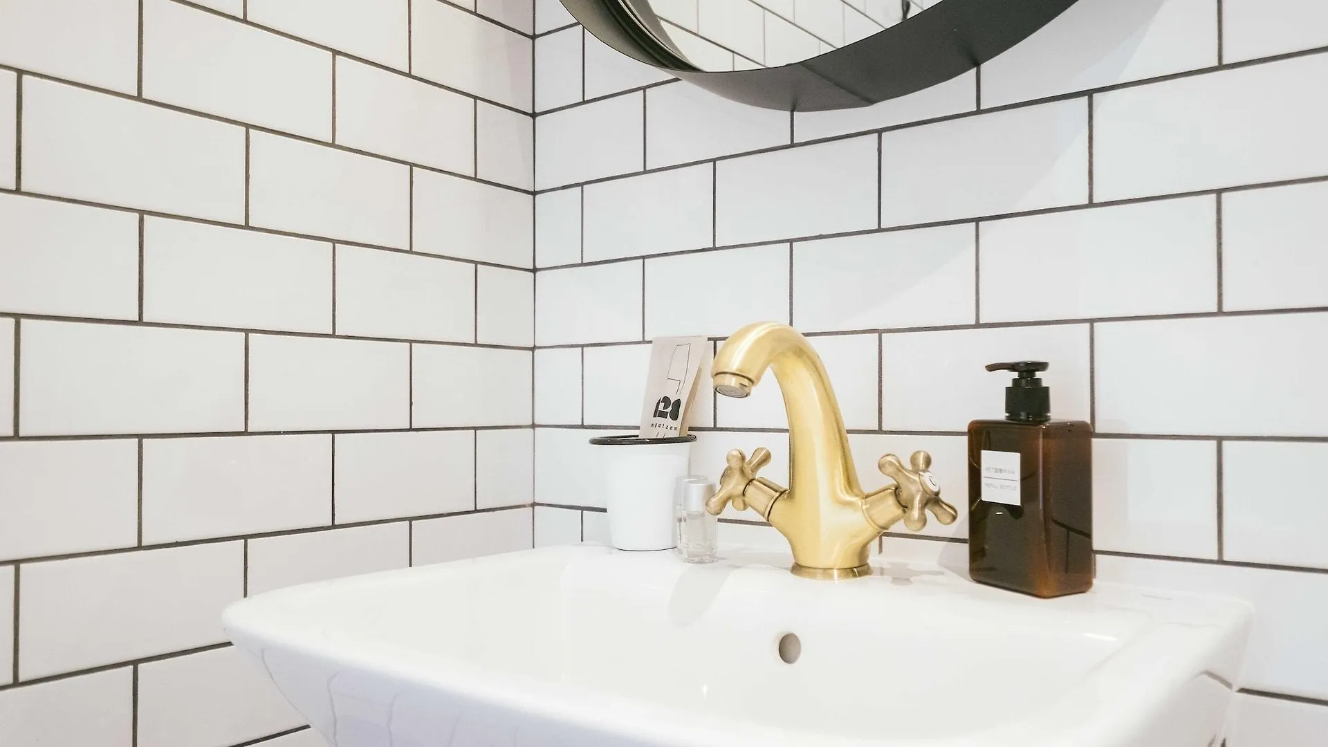 Hotel Magatzem 128 Barcellona Affittacamere